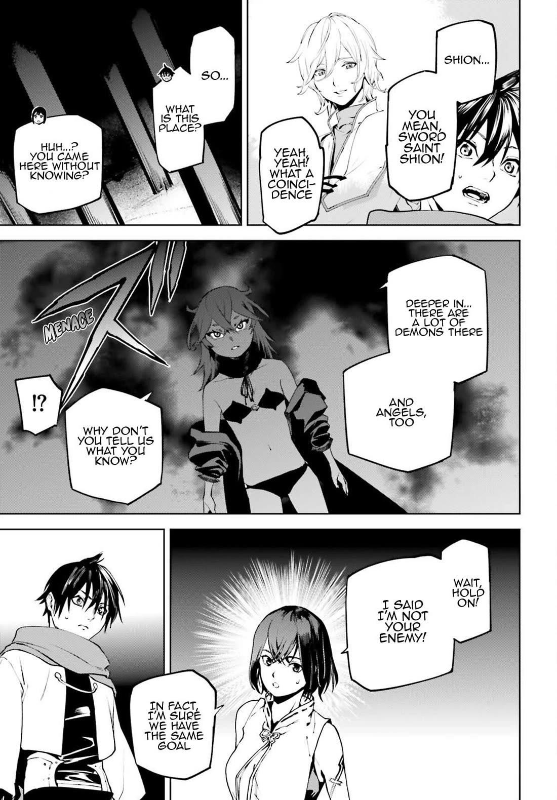 Sekai no Owari no Sekairoku Chapter 88 - Page 16 in English