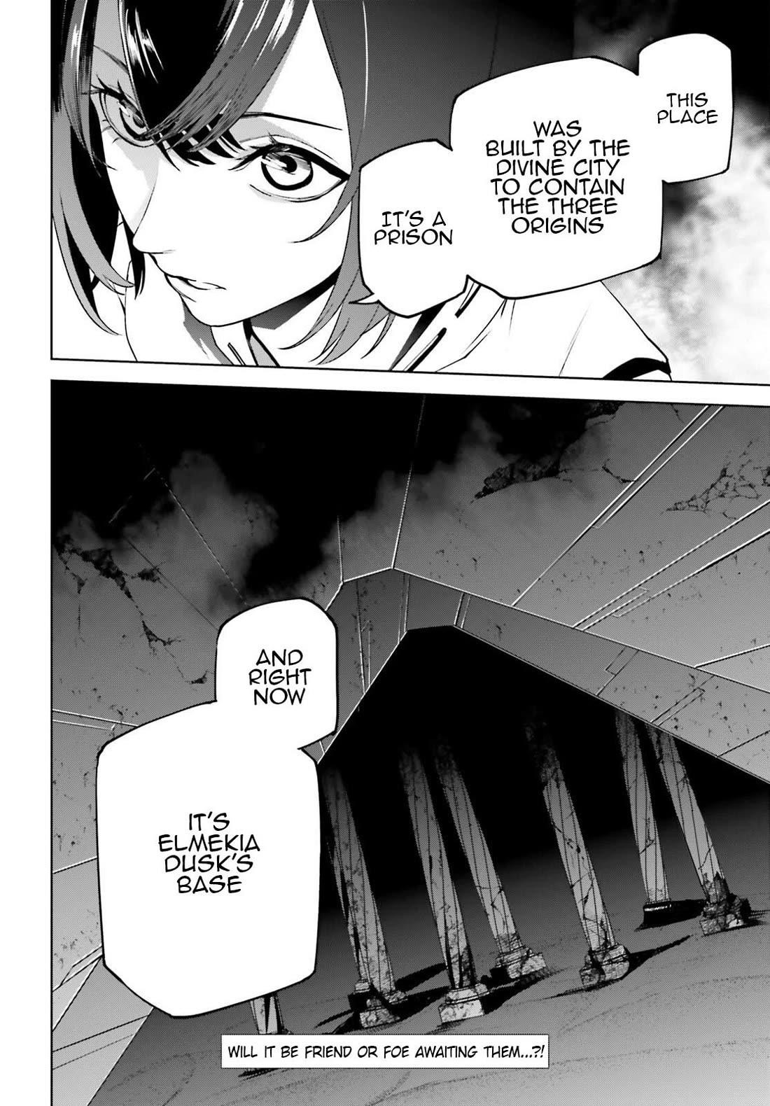 Sekai no Owari no Sekairoku Chapter 88 - Page 17 in English