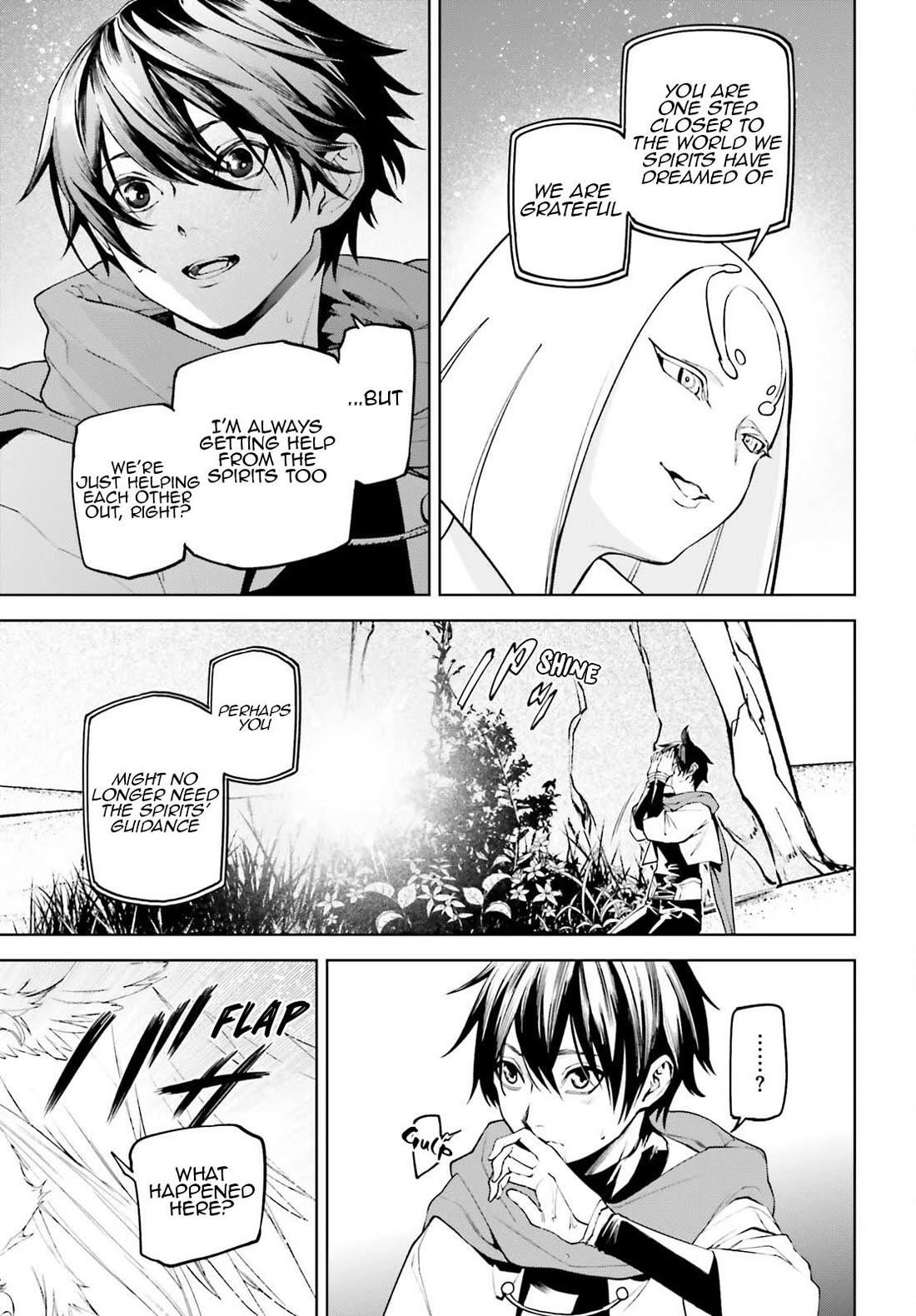 Sekai no Owari no Sekairoku Chapter 88 - Page 8 in English