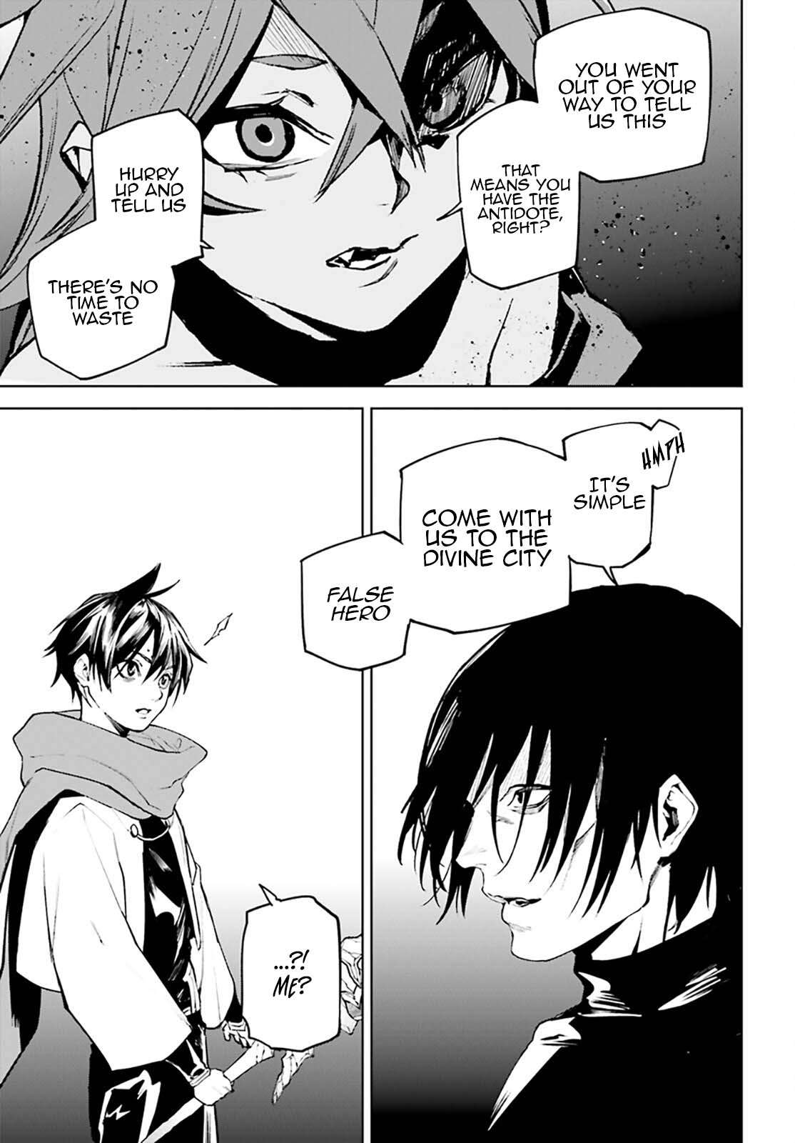 Sekai no Owari no Sekairoku Chapter 89 - Page 14 in English