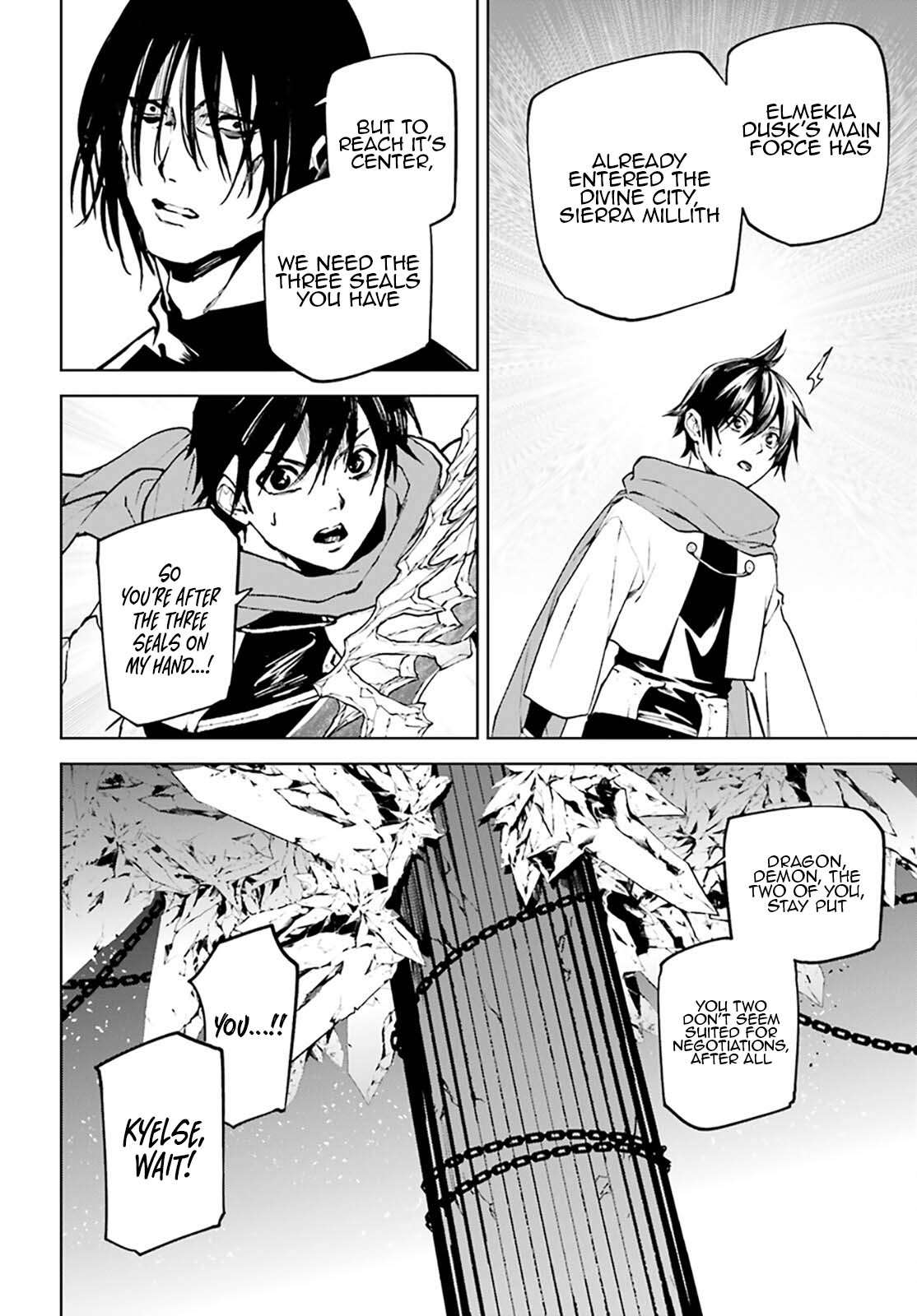 Sekai no Owari no Sekairoku Chapter 89 - Page 15 in English