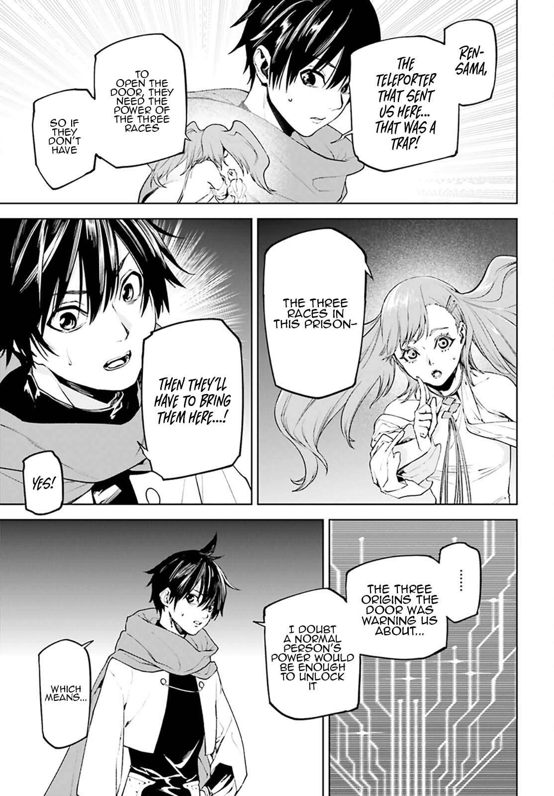 Sekai no Owari no Sekairoku Chapter 89 - Page 4 in English