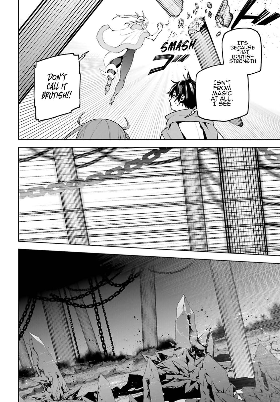 Sekai no Owari no Sekairoku Chapter 89 - Page 7 in English