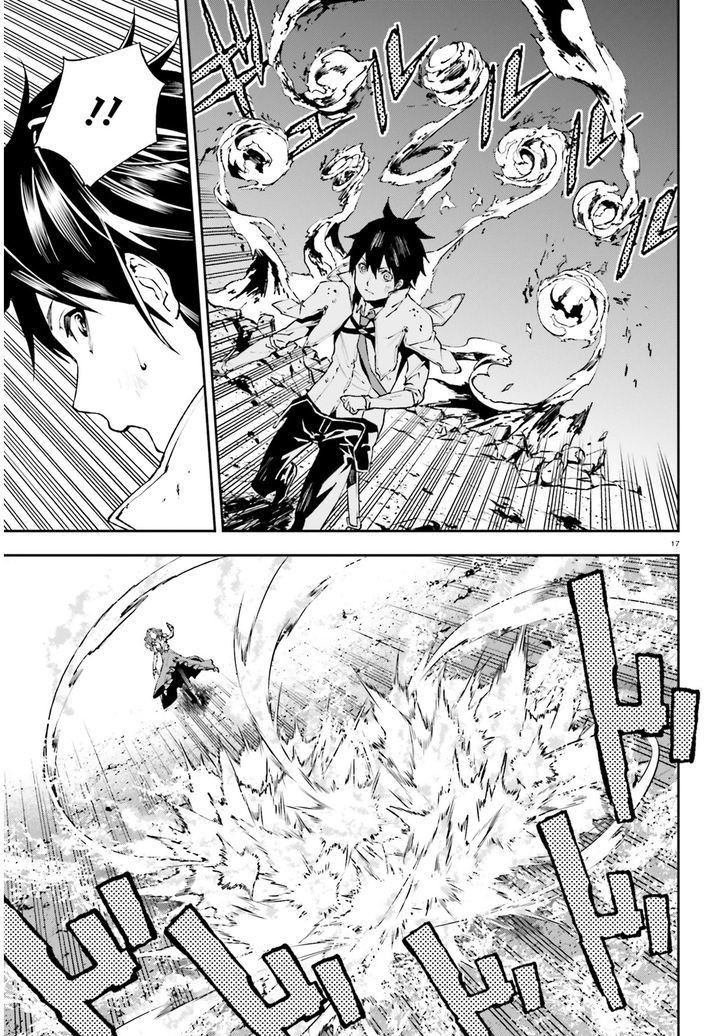 Sekai no Owari no Sekairoku Chapter 9 - Page 17 in English