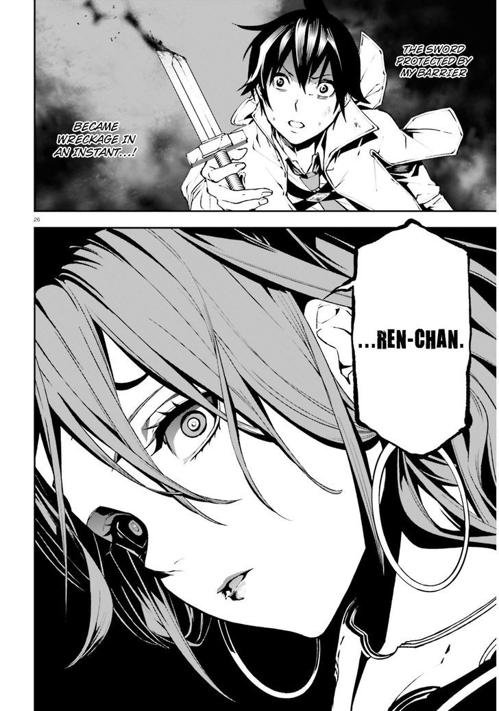 Sekai no Owari no Sekairoku Chapter 9 - Page 26 in English