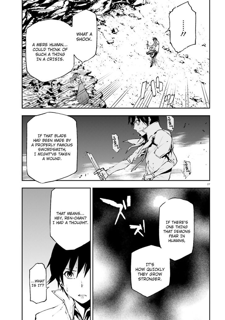 Sekai no Owari no Sekairoku Chapter 9 - Page 27 in English