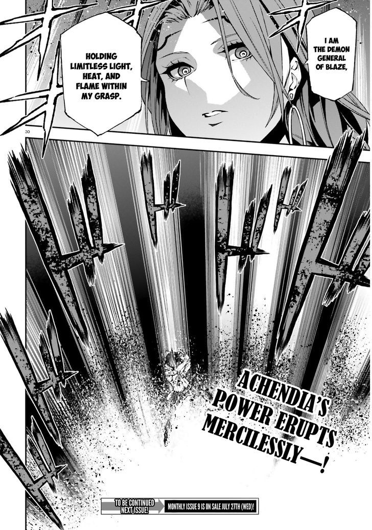 Sekai no Owari no Sekairoku Chapter 9 - Page 29 in English