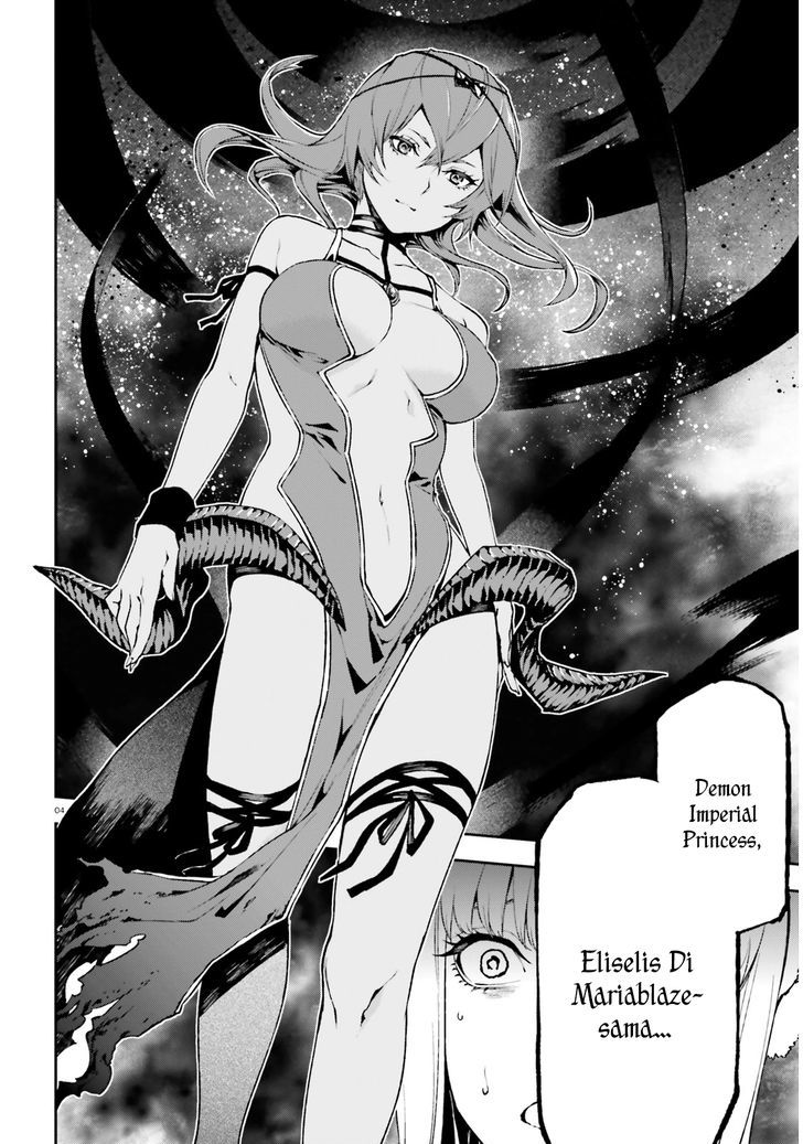 Sekai no Owari no Sekairoku Chapter 9 - Page 4 in English