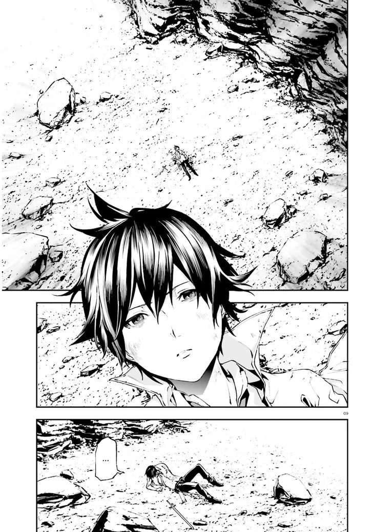 Sekai no Owari no Sekairoku Chapter 9 - Page 9 in English