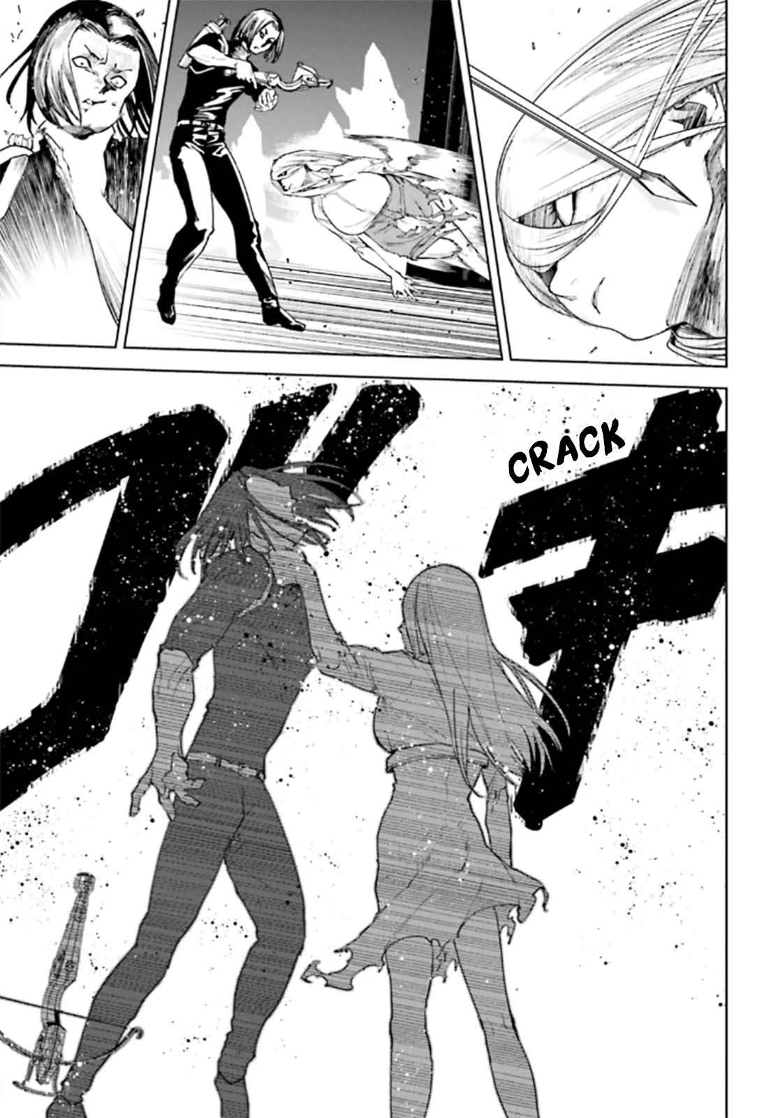 Sekai no Owari no Sekairoku Chapter 90 - Page 7 in English