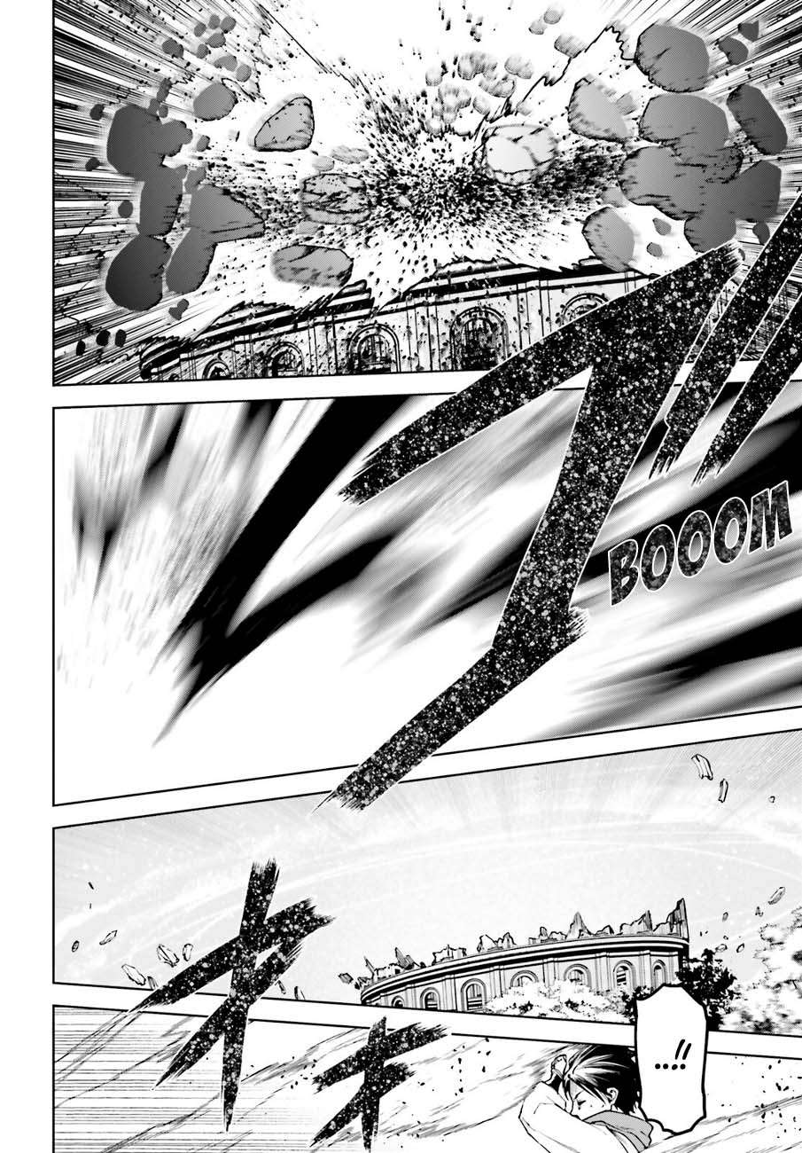 Sekai no Owari no Sekairoku Chapter 92 - Page 15 in English