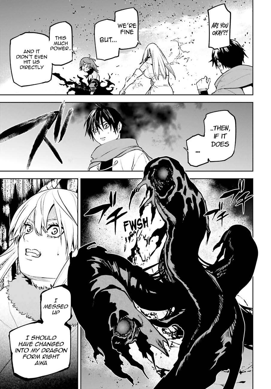 Sekai no Owari no Sekairoku Chapter 92 - Page 16 in English