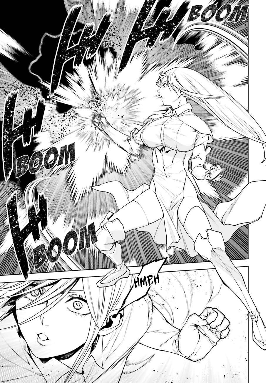 Sekai no Owari no Sekairoku Chapter 92 - Page 7 in English