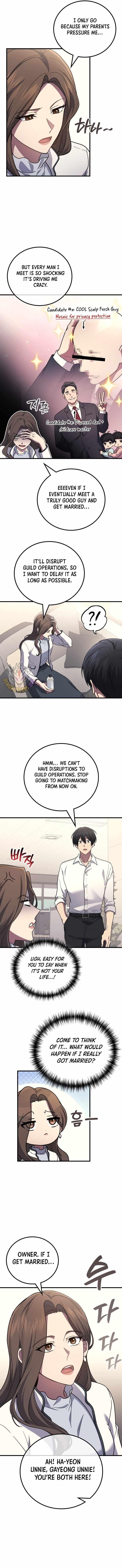 Martial God Regressed to Level 2 Chapter 105 - Page 5 in English