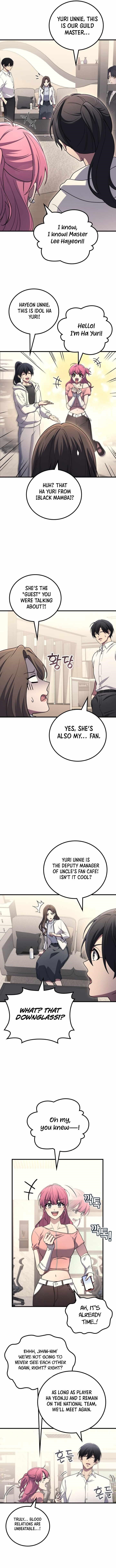 Martial God Regressed to Level 2 Chapter 105 - Page 6 in English