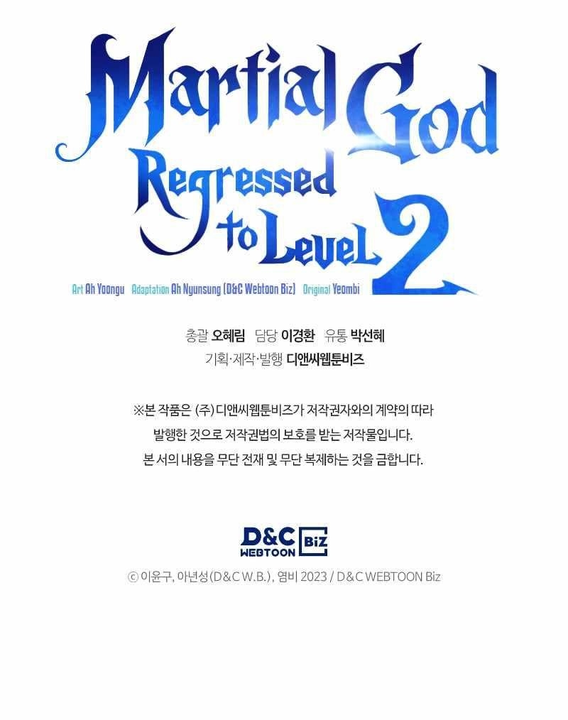 Martial God Regressed to Level 2 Chapter 11 - Page 11 in English