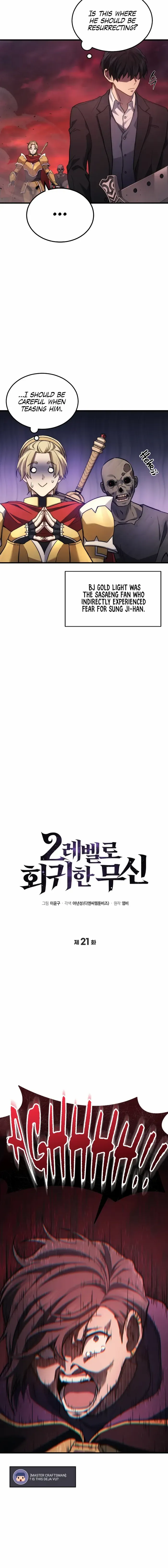 Martial God Regressed to Level 2 Chapter 21 - Page 6 in English