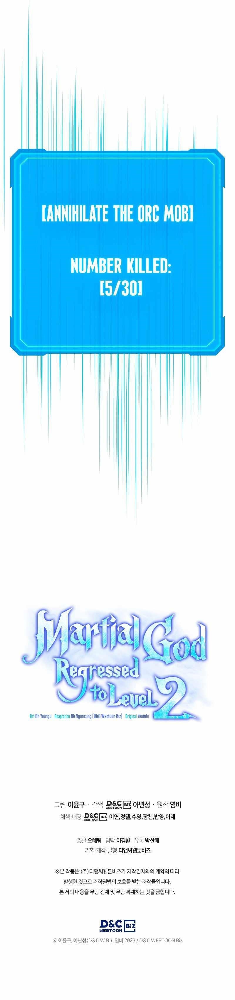 Martial God Regressed to Level 2 Chapter 3 - Page 13 in English