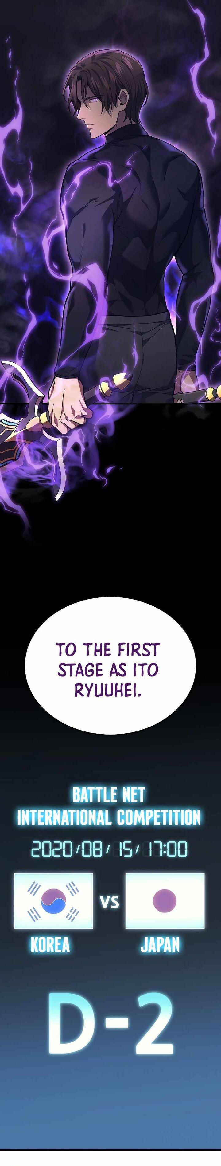 Martial God Regressed to Level 2 Chapter 32 - Page 10 in English