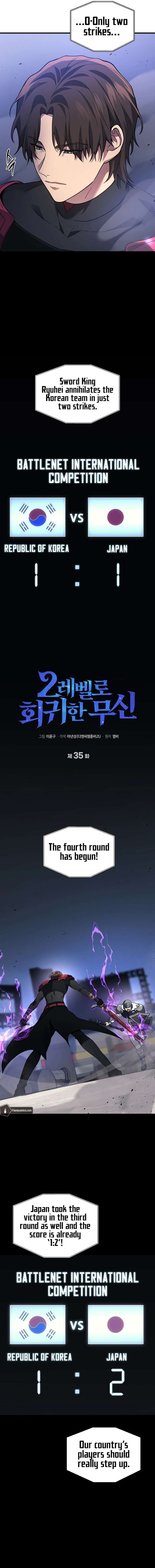 Martial God Regressed to Level 2 Chapter 35 - Page 3 in English