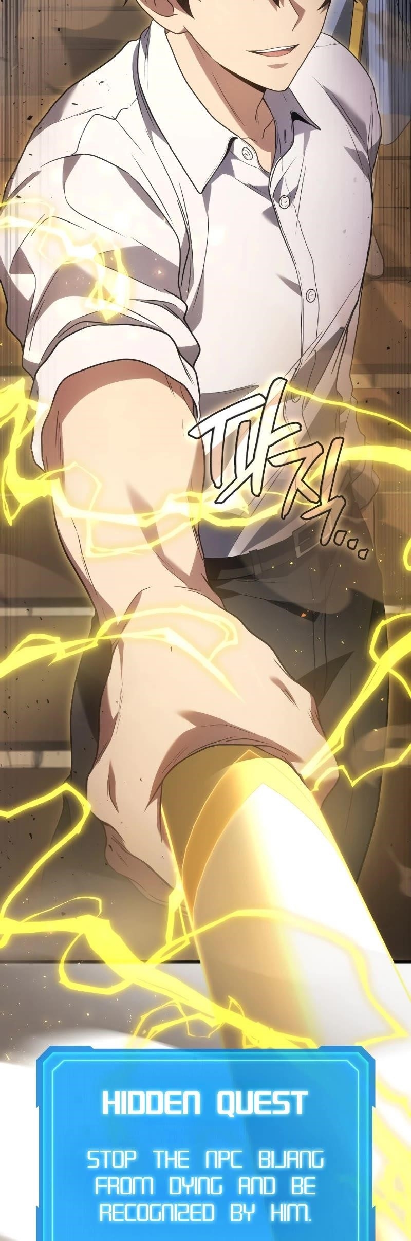 Martial God Regressed to Level 2 Chapter 85 - Page 63 in English