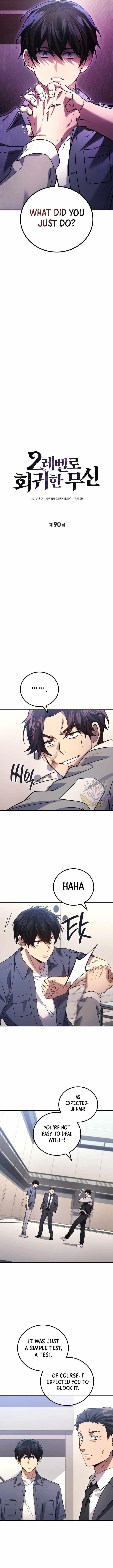 Martial God Regressed to Level 2 Chapter 90 - Page 5 in English