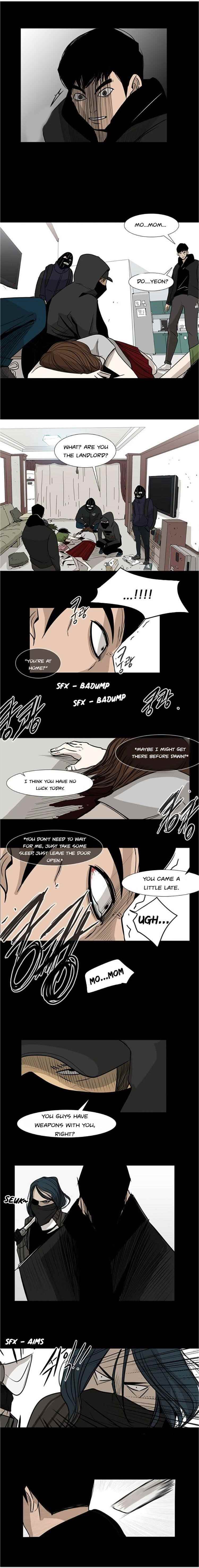 Shark Chapter 1 - Page 7 in English