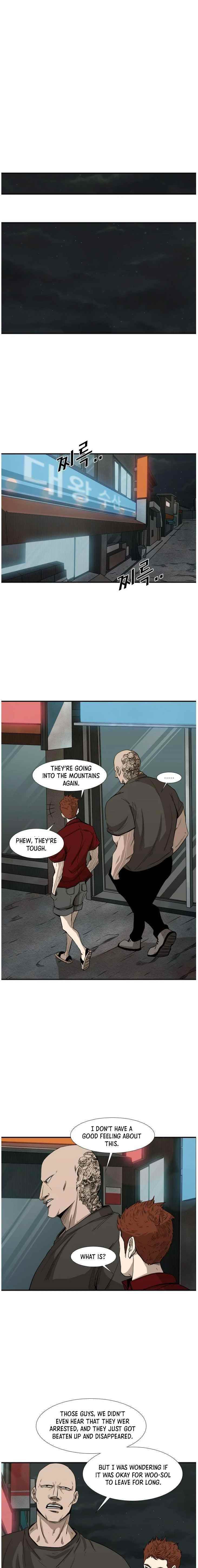 Shark Chapter 100 - Page 12 in English