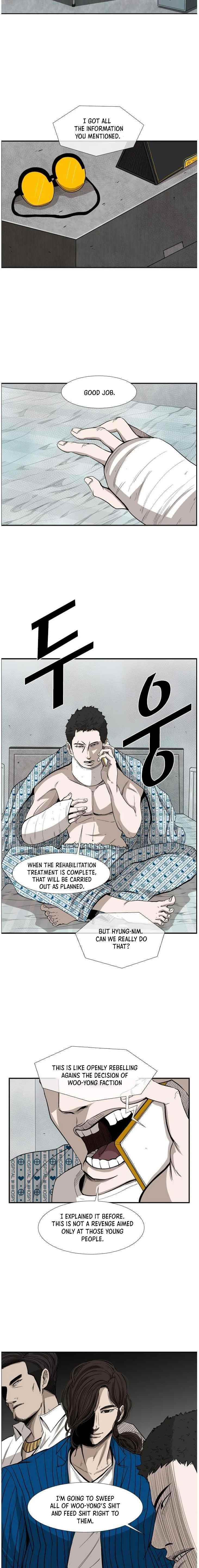 Shark Chapter 100 - Page 15 in English