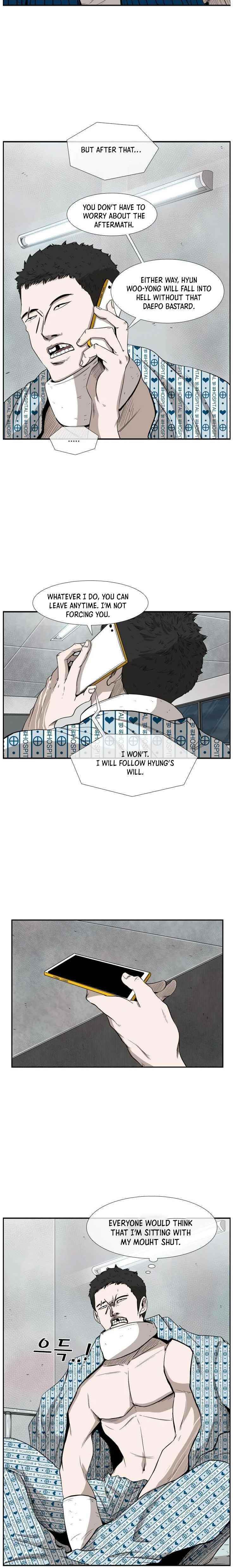 Shark Chapter 100 - Page 16 in English