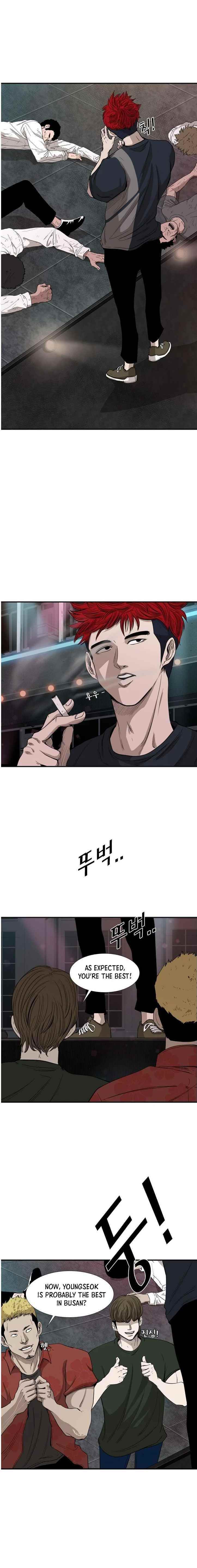 Shark Chapter 100 - Page 3 in English