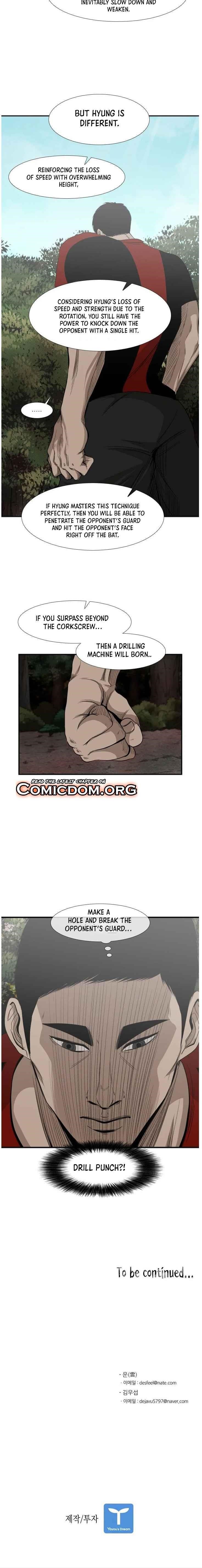 Shark Chapter 101 - Page 15 in English