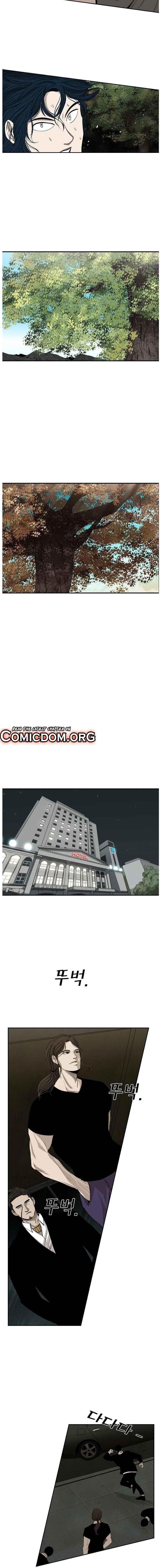 Shark Chapter 102 - Page 12 in English