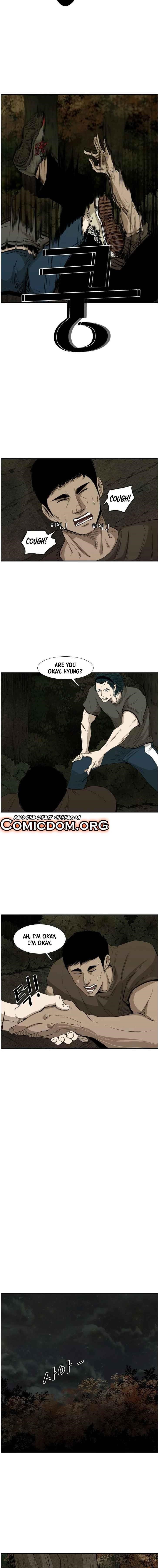 Shark Chapter 103 - Page 5 in English