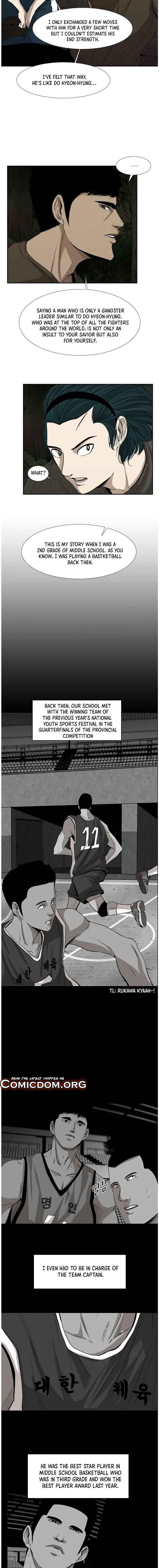 Shark Chapter 103 - Page 7 in English