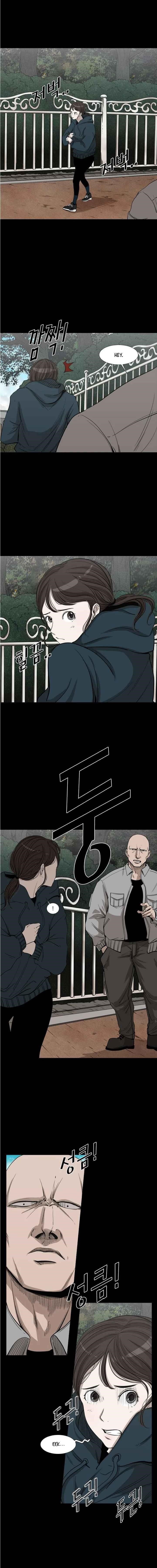 Shark Chapter 104 - Page 6 in English