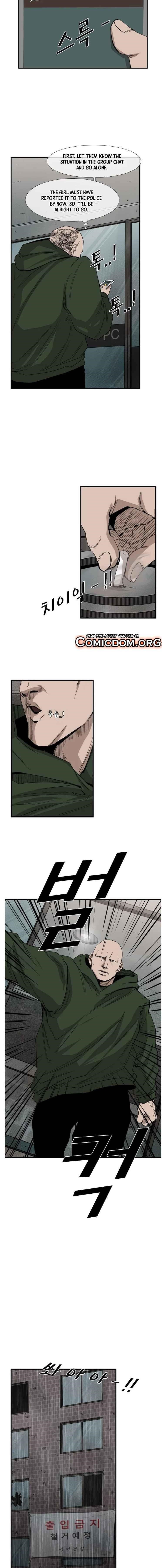 Shark Chapter 105 - Page 12 in English