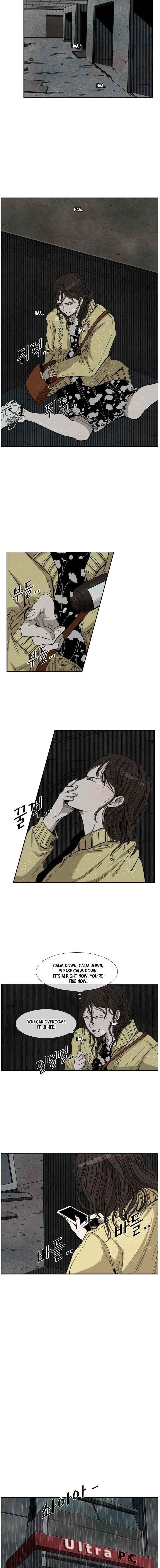 Shark Chapter 105 - Page 6 in English
