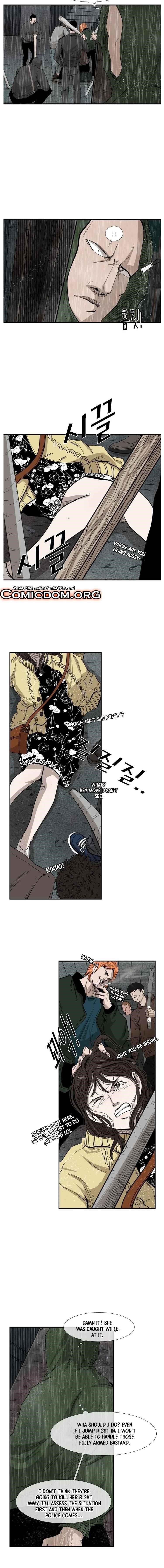 Shark Chapter 106 - Page 11 in English