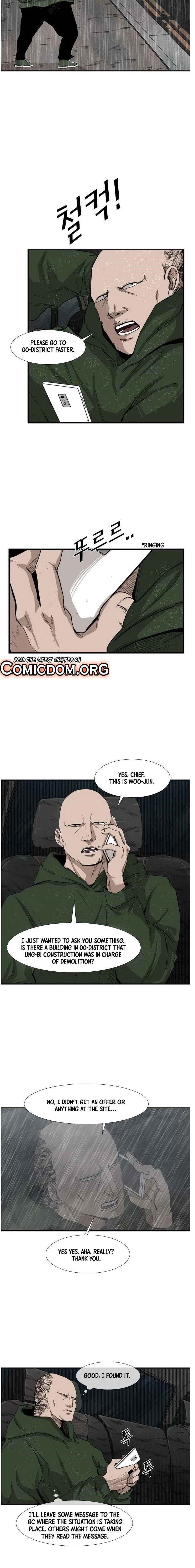Shark Chapter 106 - Page 4 in English