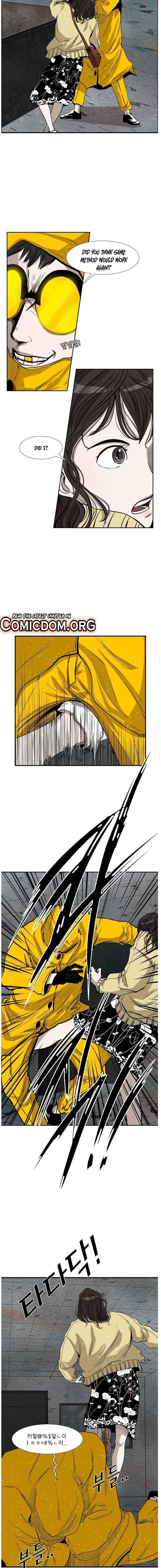 Shark Chapter 106 - Page 6 in English