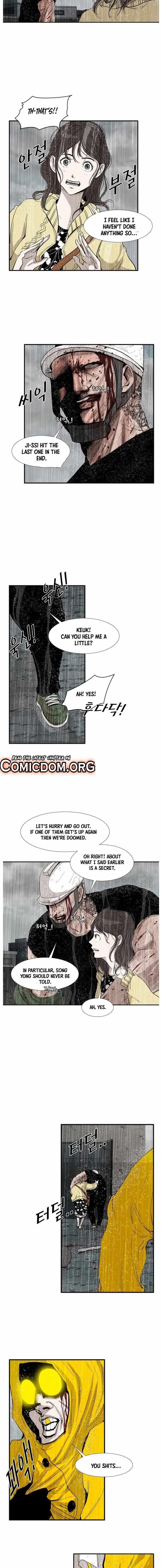 Shark Chapter 108 - Page 16 in English
