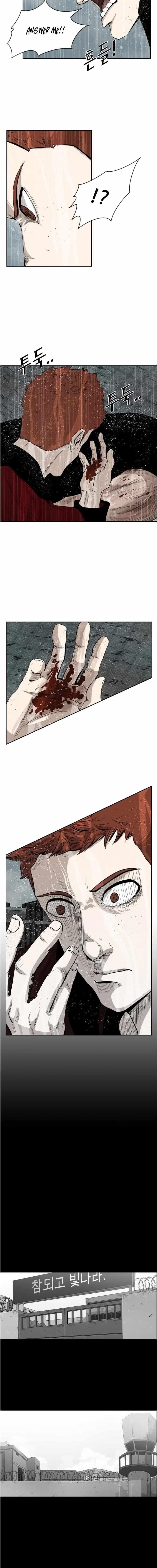 Shark Chapter 109 - Page 7 in English