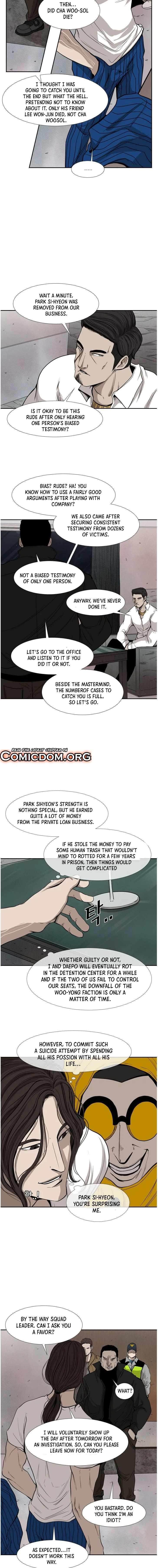 Shark Chapter 110 - Page 12 in English