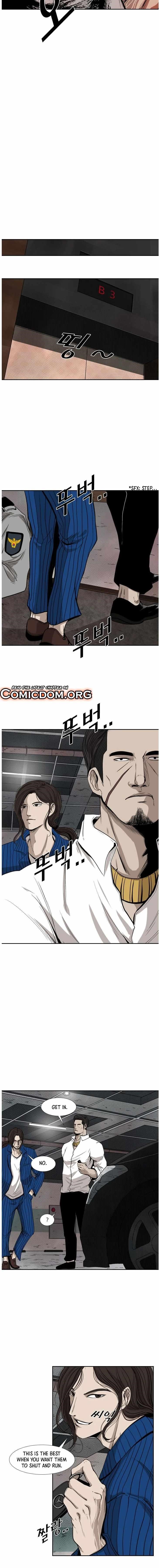 Shark Chapter 110 - Page 15 in English
