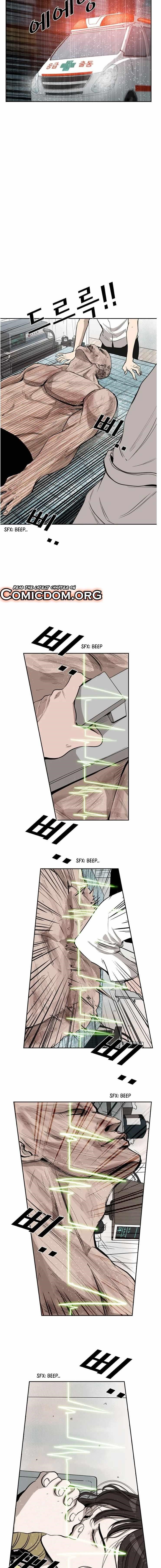 Shark Chapter 110 - Page 8 in English