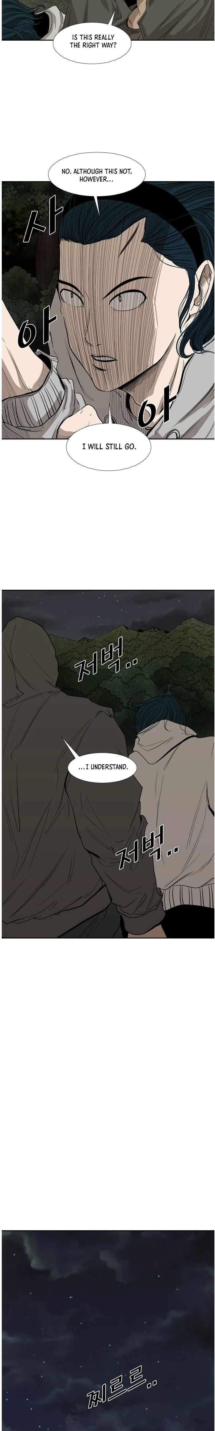 Shark Chapter 111 - Page 13 in English