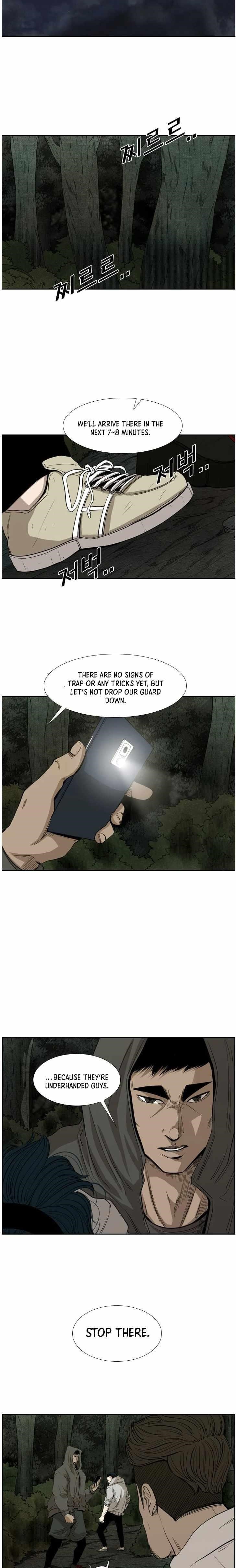Shark Chapter 111 - Page 14 in English