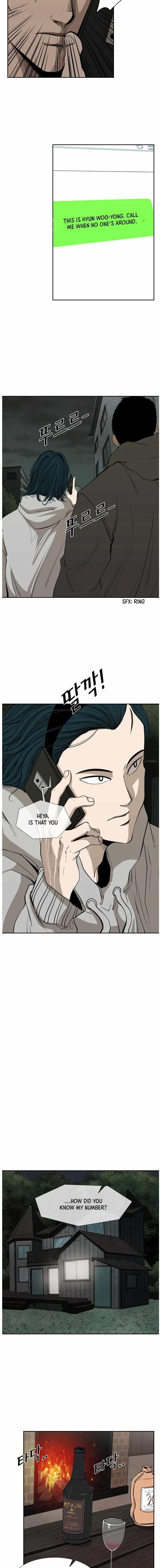 Shark Chapter 111 - Page 5 in English