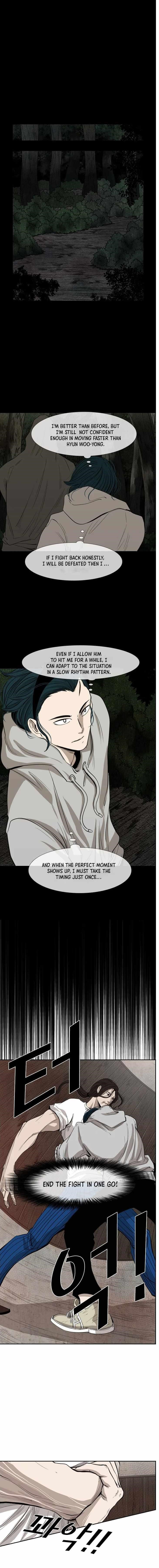 Shark Chapter 113 - Page 16 in English